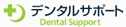 dental-logo.jpg