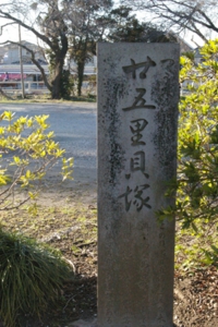 標.jpg