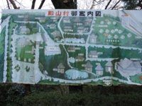 施設内地図.jpg