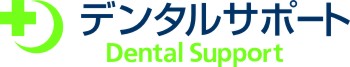 デンタルサポート株式会社