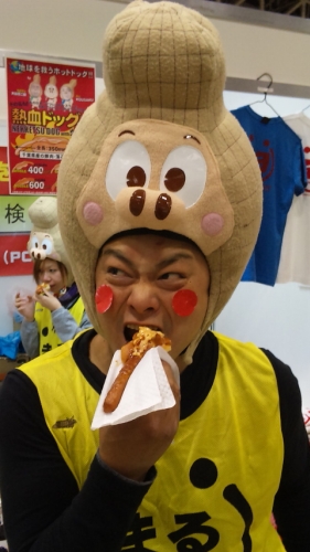 超ウマイ！！