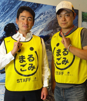 野口健氏、まるごみ実行委員長就任へ！！（写真左：アルピニスト野口健氏,右：まるごみ'10総合ﾌﾟﾛﾃﾞｭｰｻｰKOUSAKU）