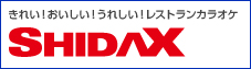 shida.jpg