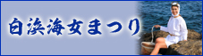 ama.jpg