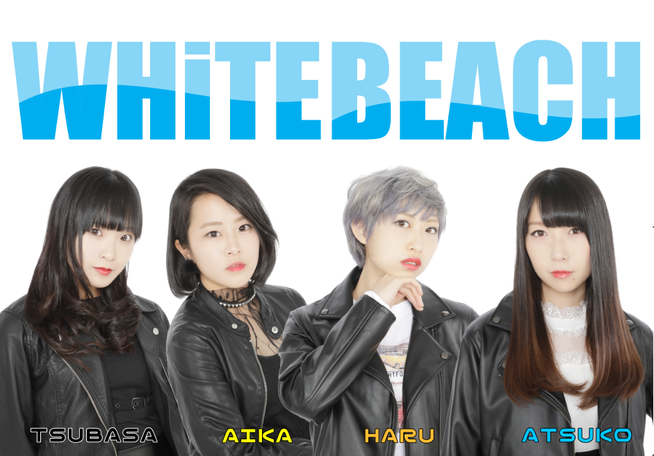 WB 7月23日 ワンマンライブ決定!!