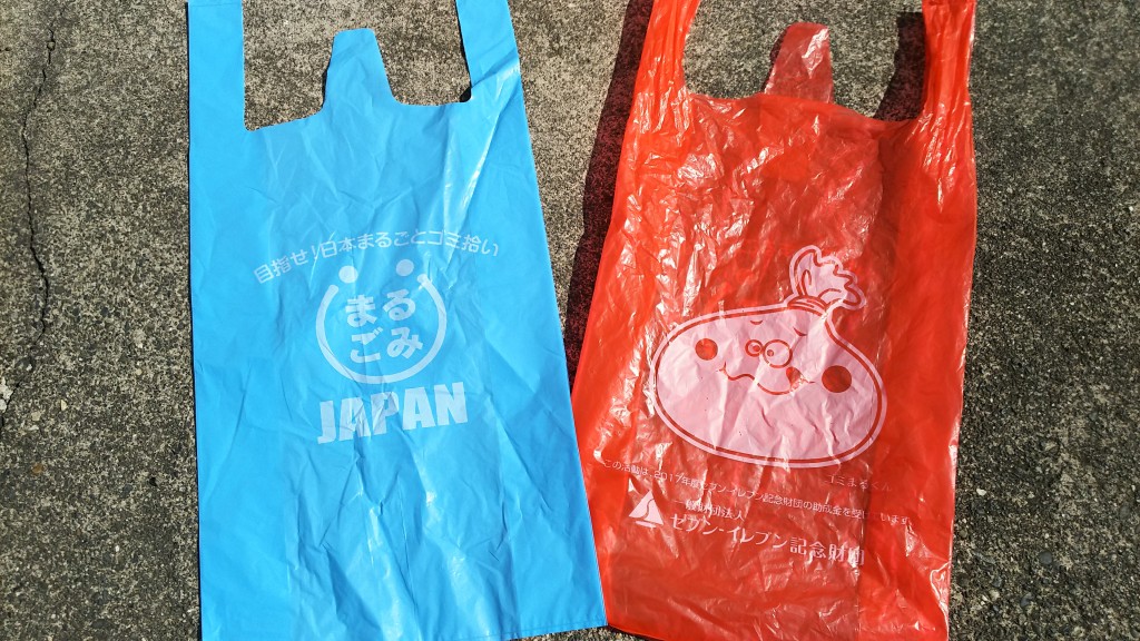 セブン-イレブン記念財団の助成でゴミ袋製作