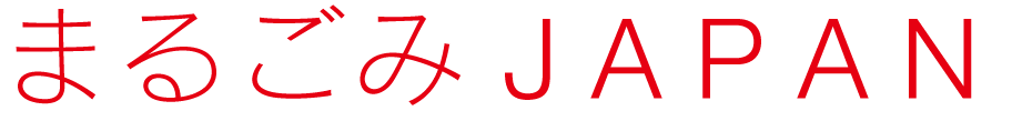 お見舞いとお願い